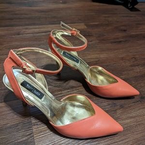 White House Black Market Salmon colored pumps